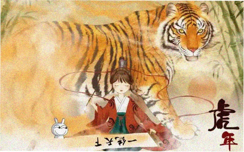 高压监狱第十二监区场景图