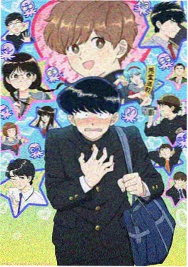 铁狱漫画志改编海报